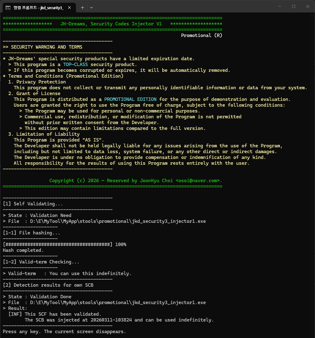 JK_SecurityTools V1